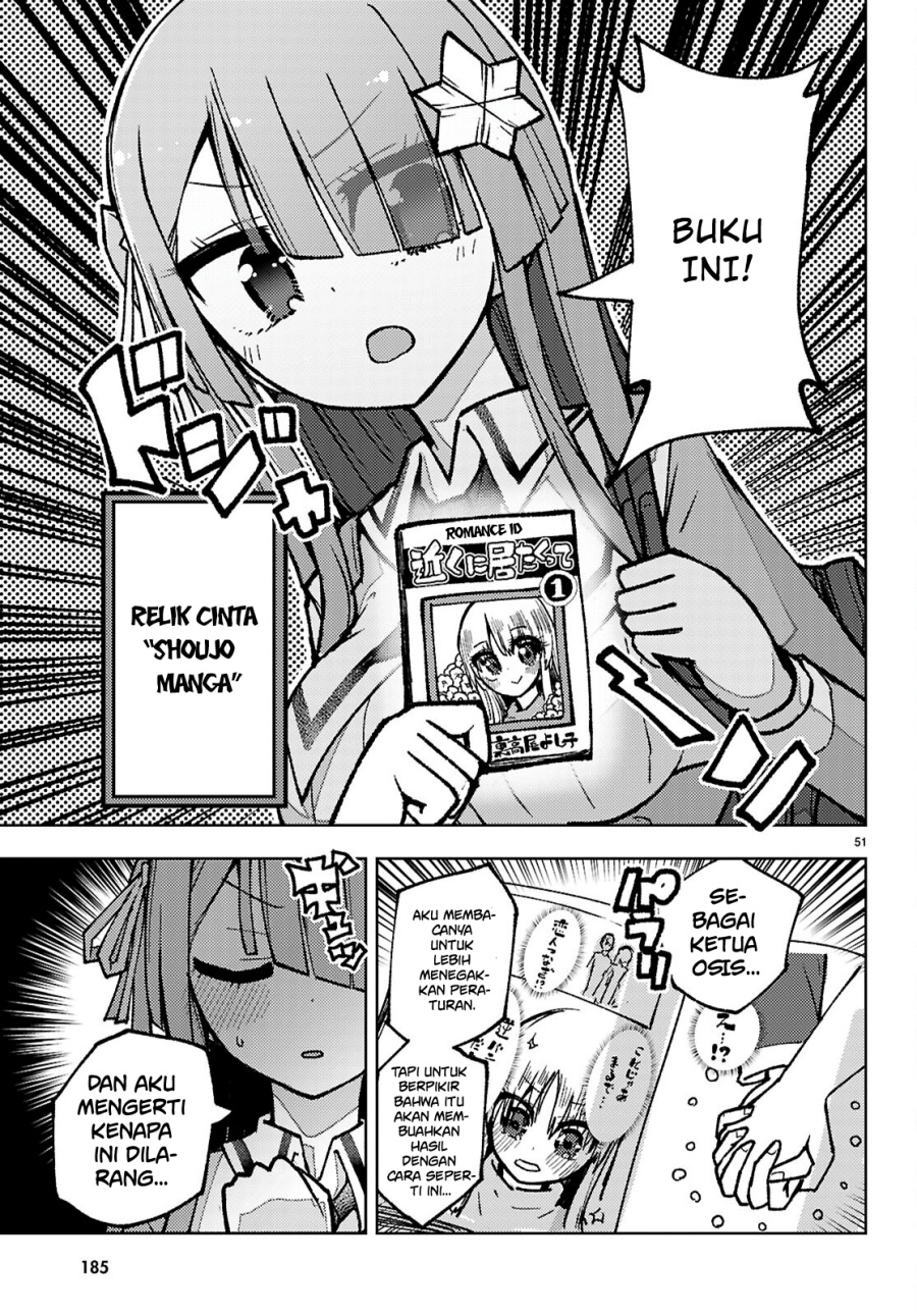Koibito no Furi no Furi Chapter 01 Gambar 54