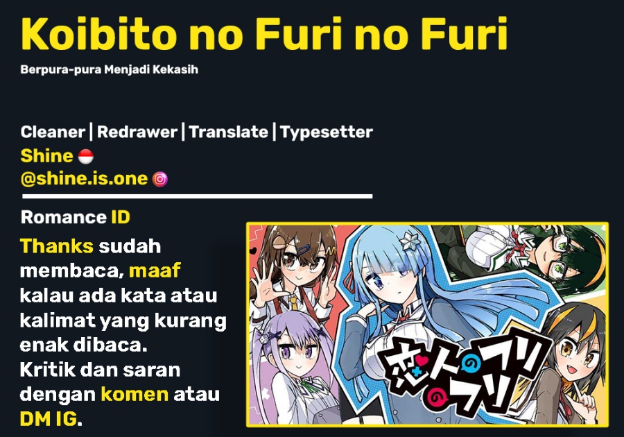 Koibito no Furi no Furi Chapter 01 Gambar 60