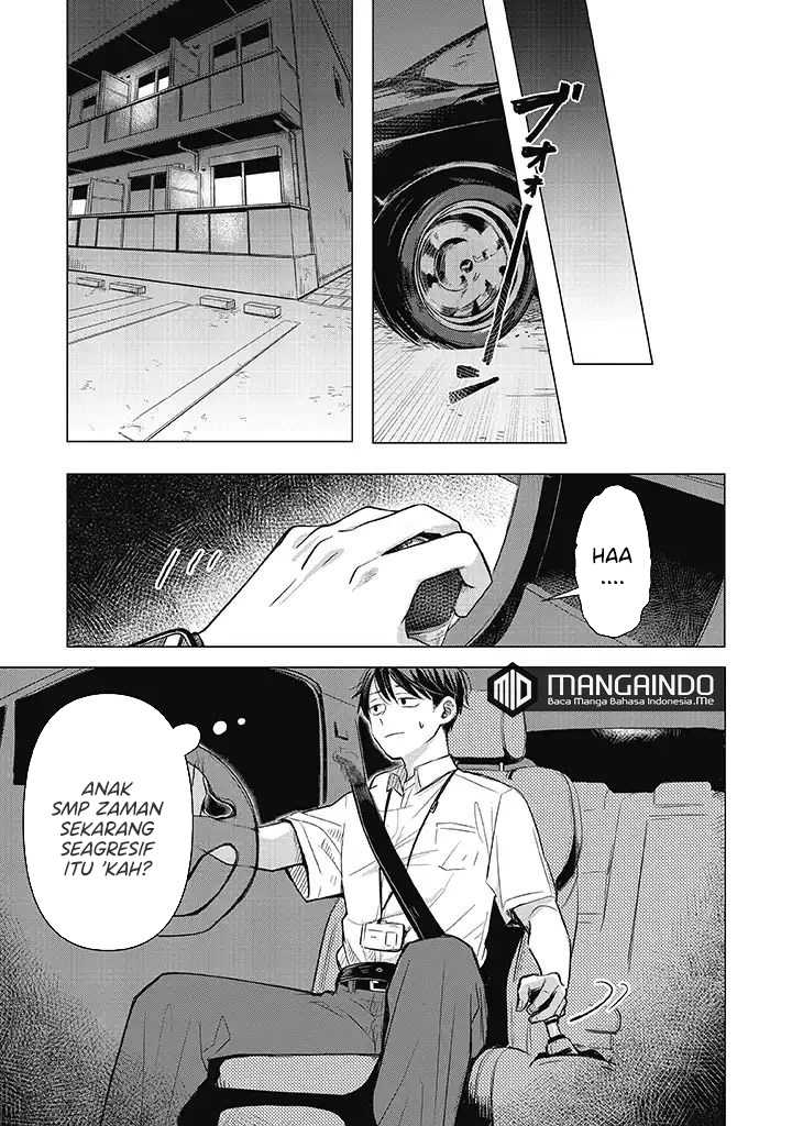 Koibumi to 13-sai no Joyuu Chapter 01.1 Gambar 10
