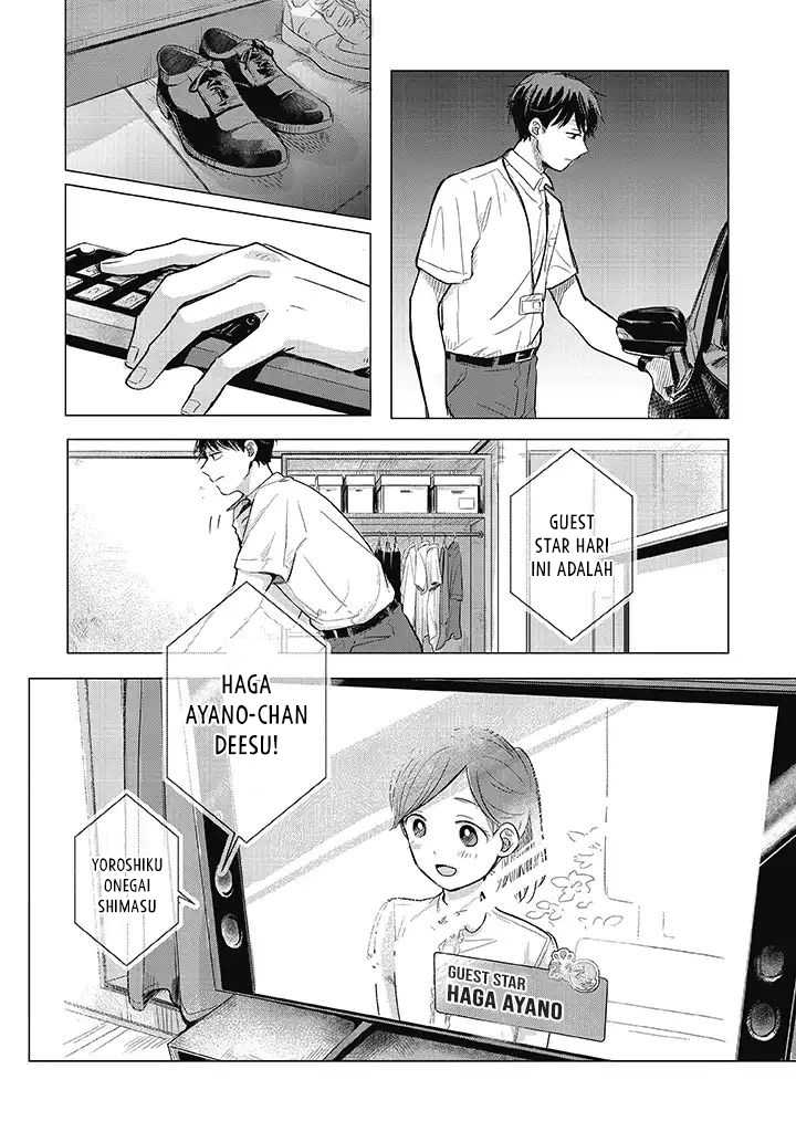 Koibumi to 13-sai no Joyuu Chapter 01.1 Gambar 11