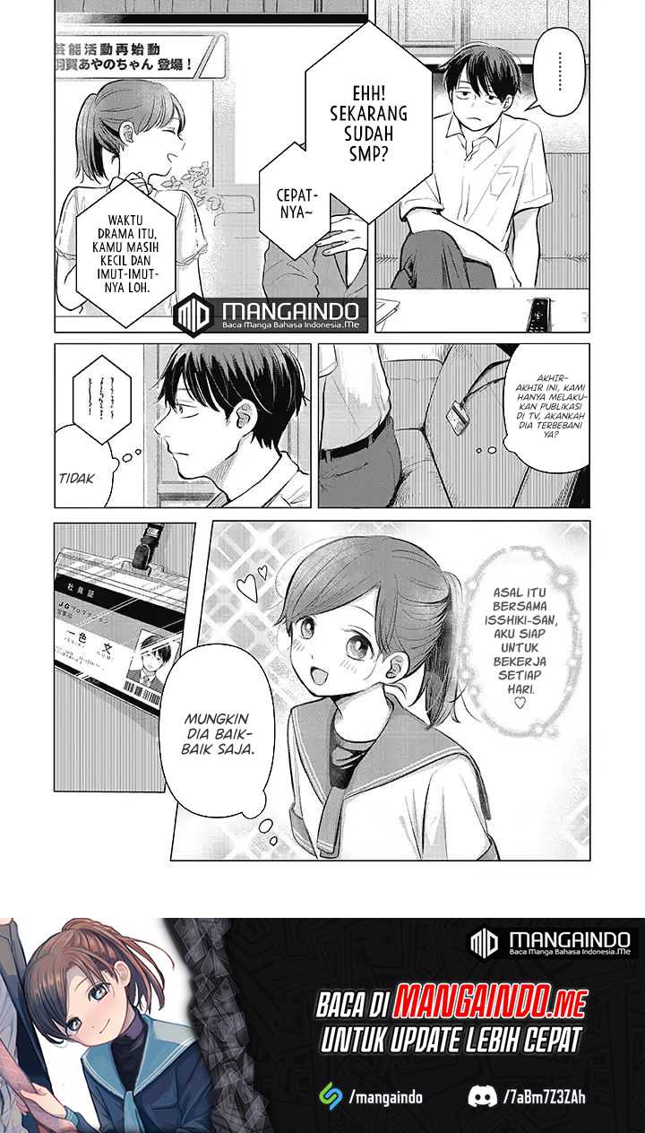 Koibumi to 13-sai no Joyuu Chapter 01.1 Gambar 12