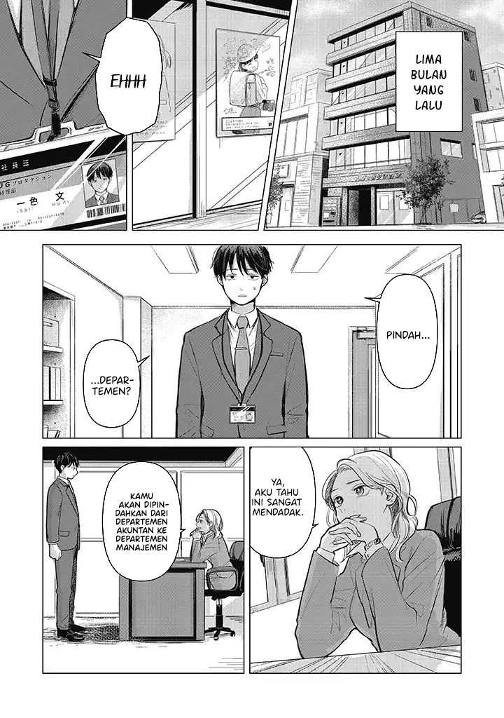 Koibumi to 13-sai no Joyuu Chapter 01.1 Gambar 13