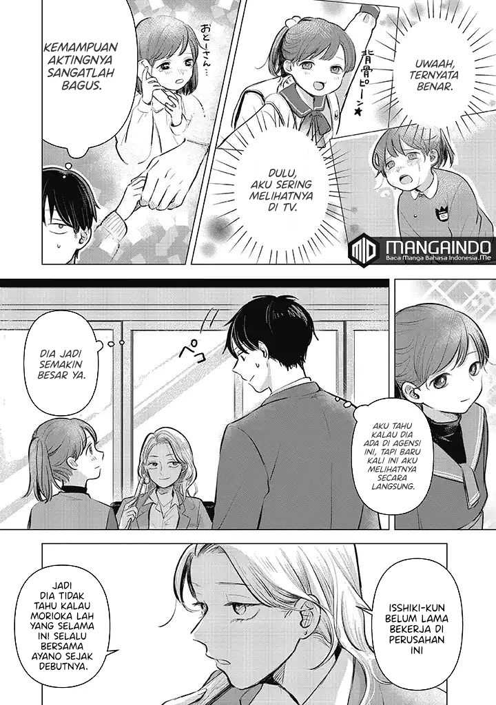 Koibumi to 13-sai no Joyuu Chapter 01.1 Gambar 16