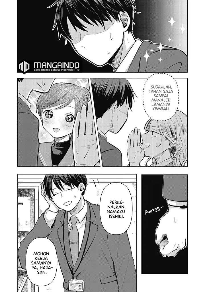 Koibumi to 13-sai no Joyuu Chapter 01.1 Gambar 20