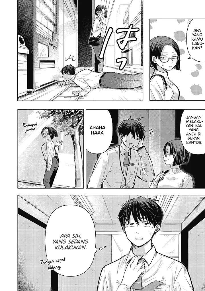 Koibumi to 13-sai no Joyuu Chapter 01.3 Gambar 3