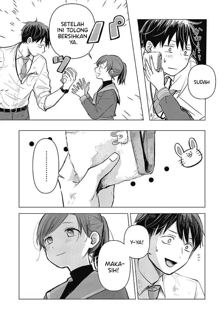 Koibumi to 13-sai no Joyuu Chapter 01.3 Gambar 11