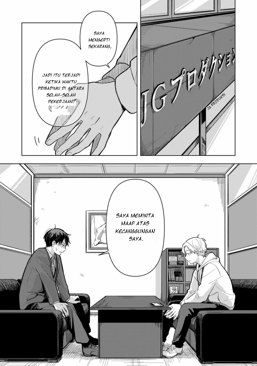 Koibumi to 13-sai no Joyuu Chapter 03 Gambar 8