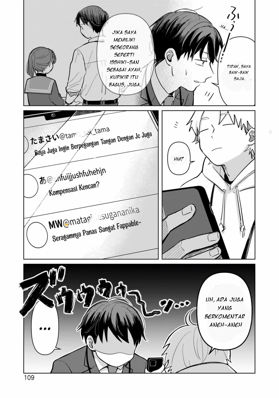 Koibumi to 13-sai no Joyuu Chapter 03 Gambar 11