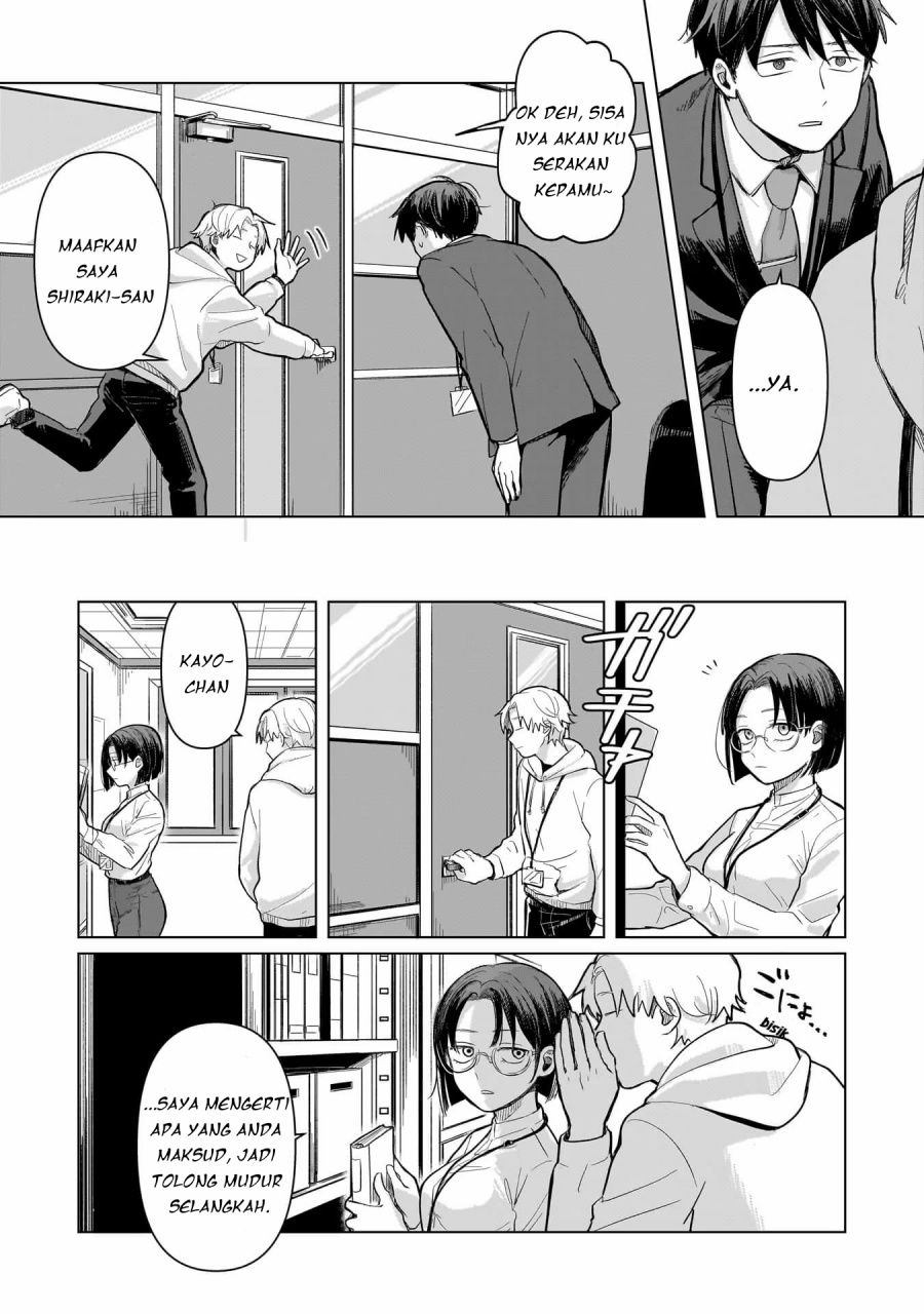 Koibumi to 13-sai no Joyuu Chapter 03 Gambar 13