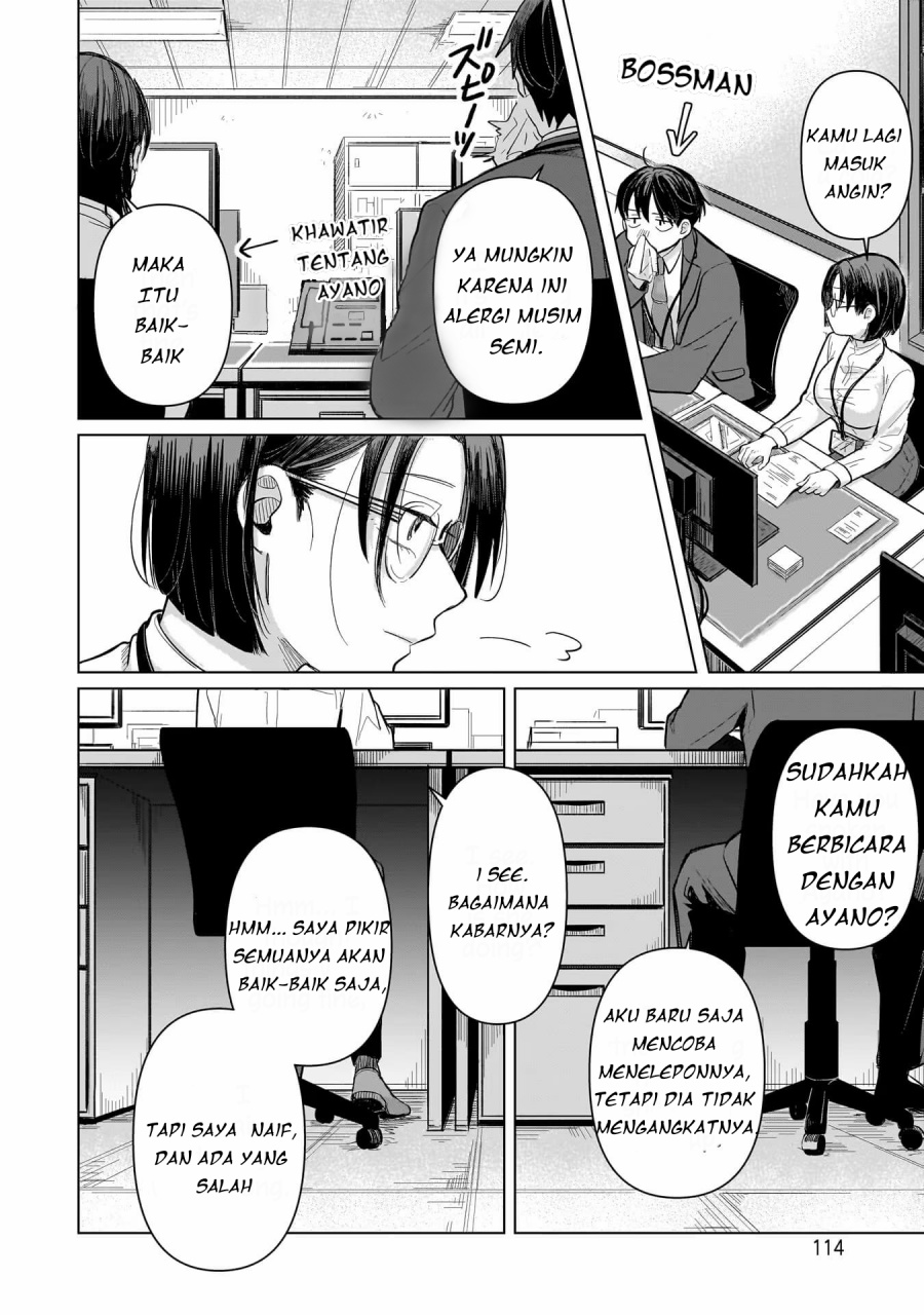 Koibumi to 13-sai no Joyuu Chapter 03 Gambar 16