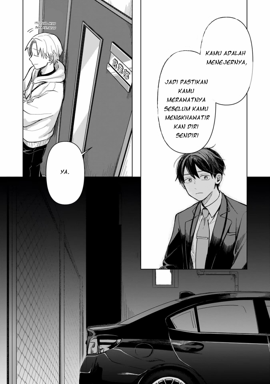 Koibumi to 13-sai no Joyuu Chapter 03 Gambar 19