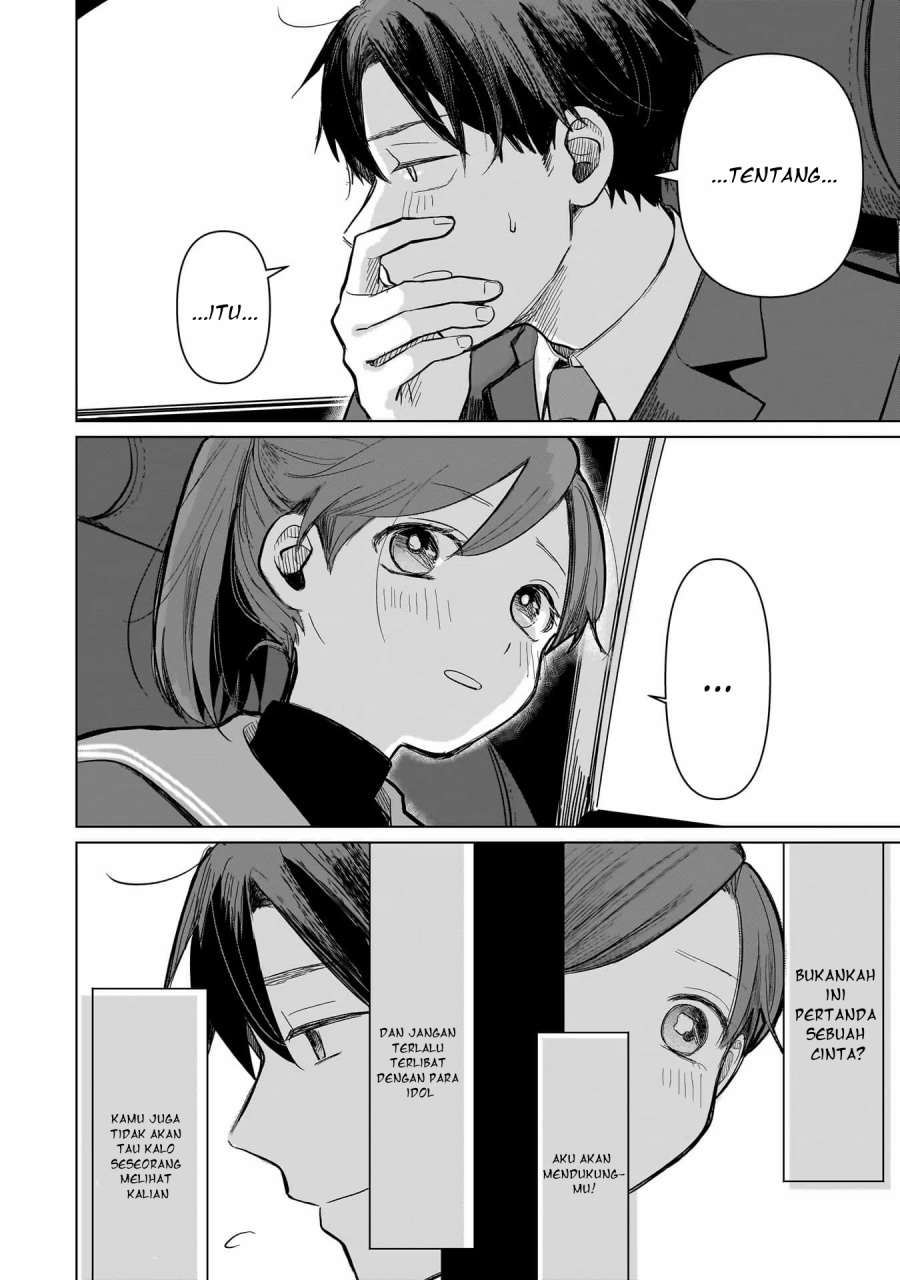 Koibumi to 13-sai no Joyuu Chapter 03 Gambar 28