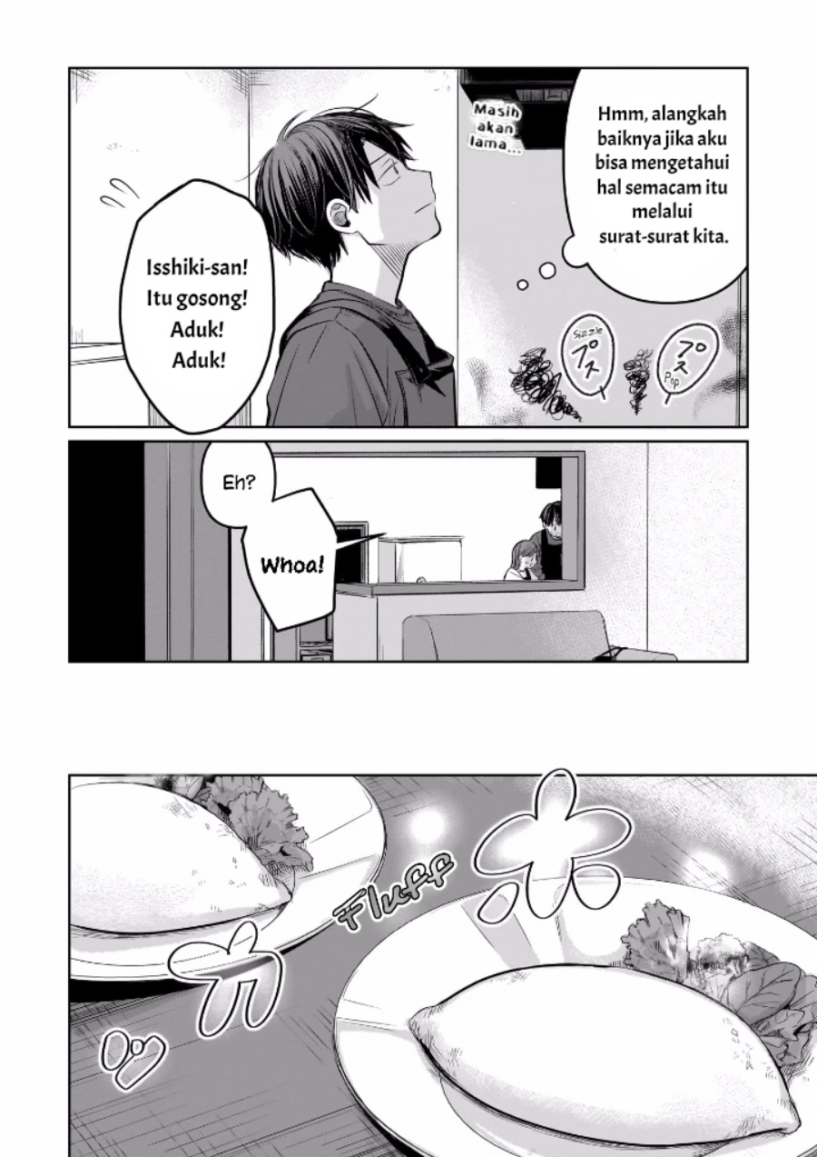 Koibumi to 13-sai no Joyuu Chapter 07 Gambar 23