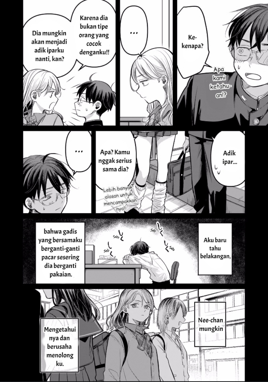 Koibumi to 13-sai no Joyuu Chapter 08 Gambar 8