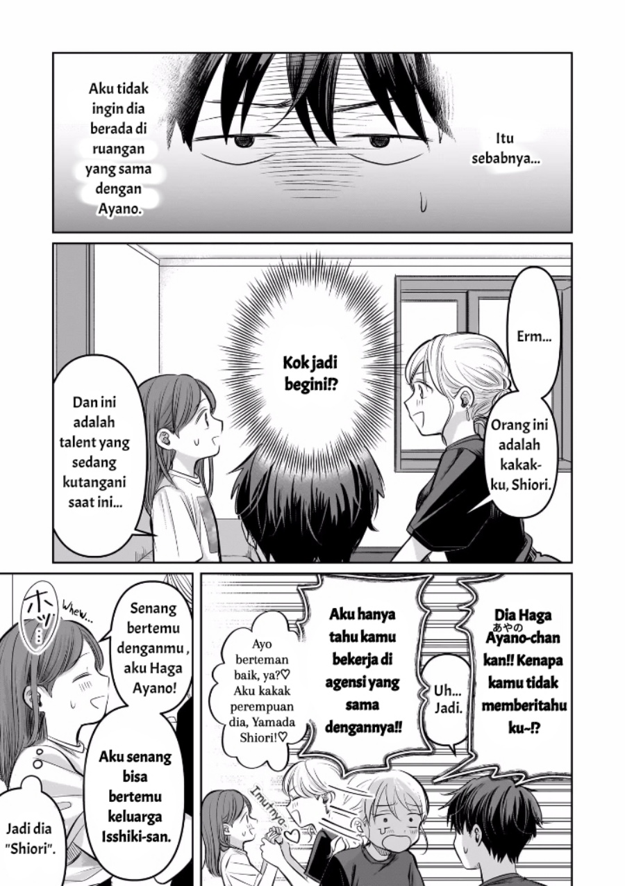 Koibumi to 13-sai no Joyuu Chapter 08 Gambar 11