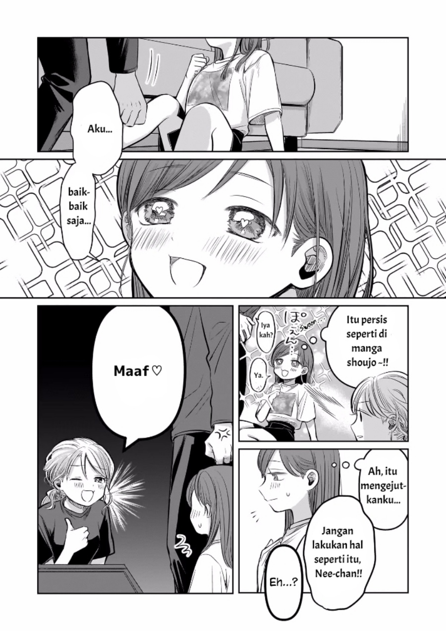 Koibumi to 13-sai no Joyuu Chapter 08 Gambar 18