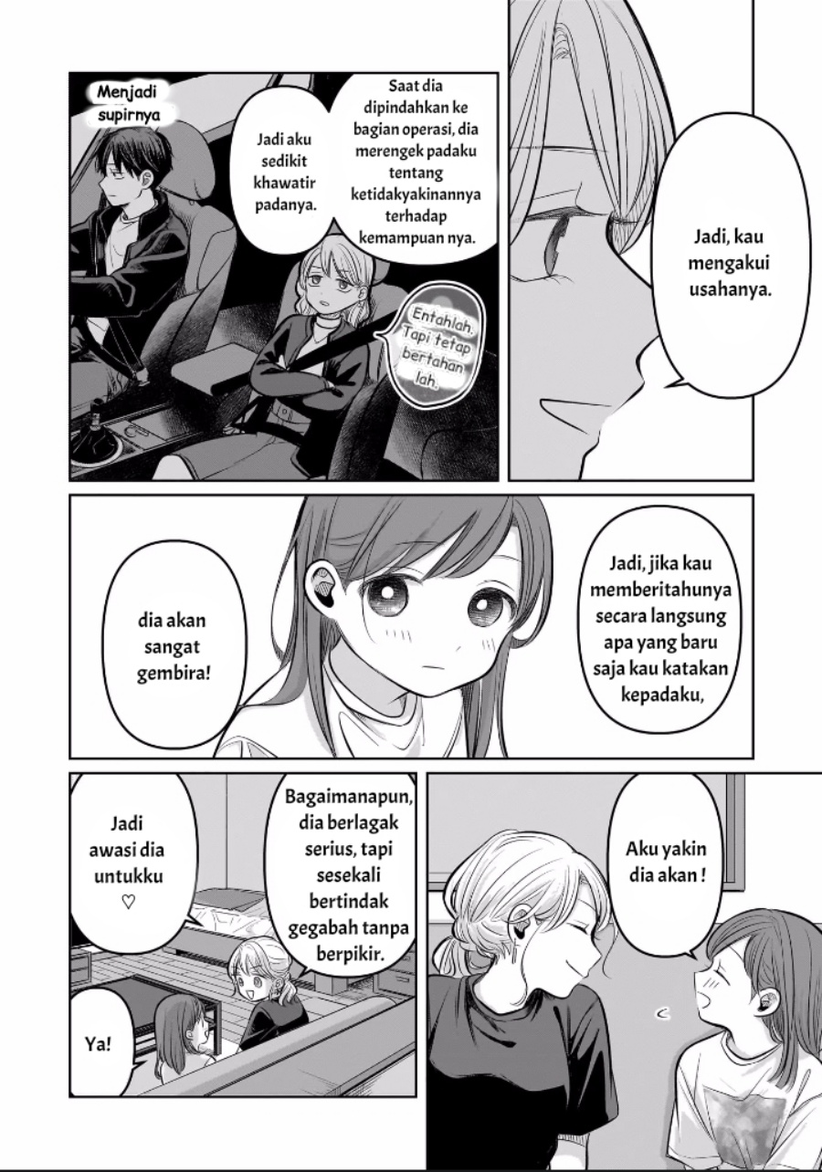 Koibumi to 13-sai no Joyuu Chapter 08 Gambar 22
