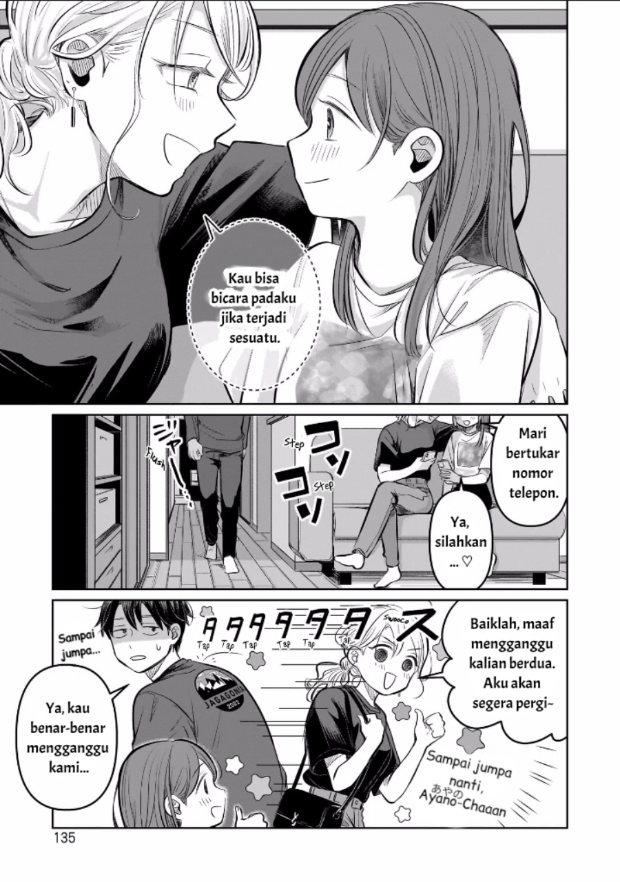 Koibumi to 13-sai no Joyuu Chapter 08 Gambar 23