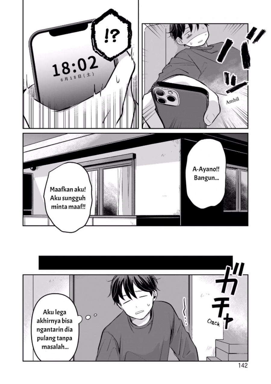 Koibumi to 13-sai no Joyuu Chapter 08 Gambar 30
