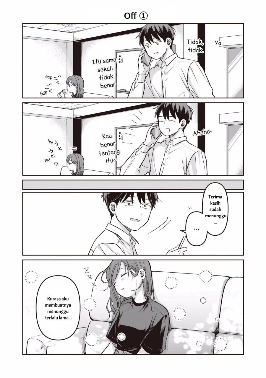 Koibumi to 13-sai no Joyuu Chapter 10.5 Gambar 2
