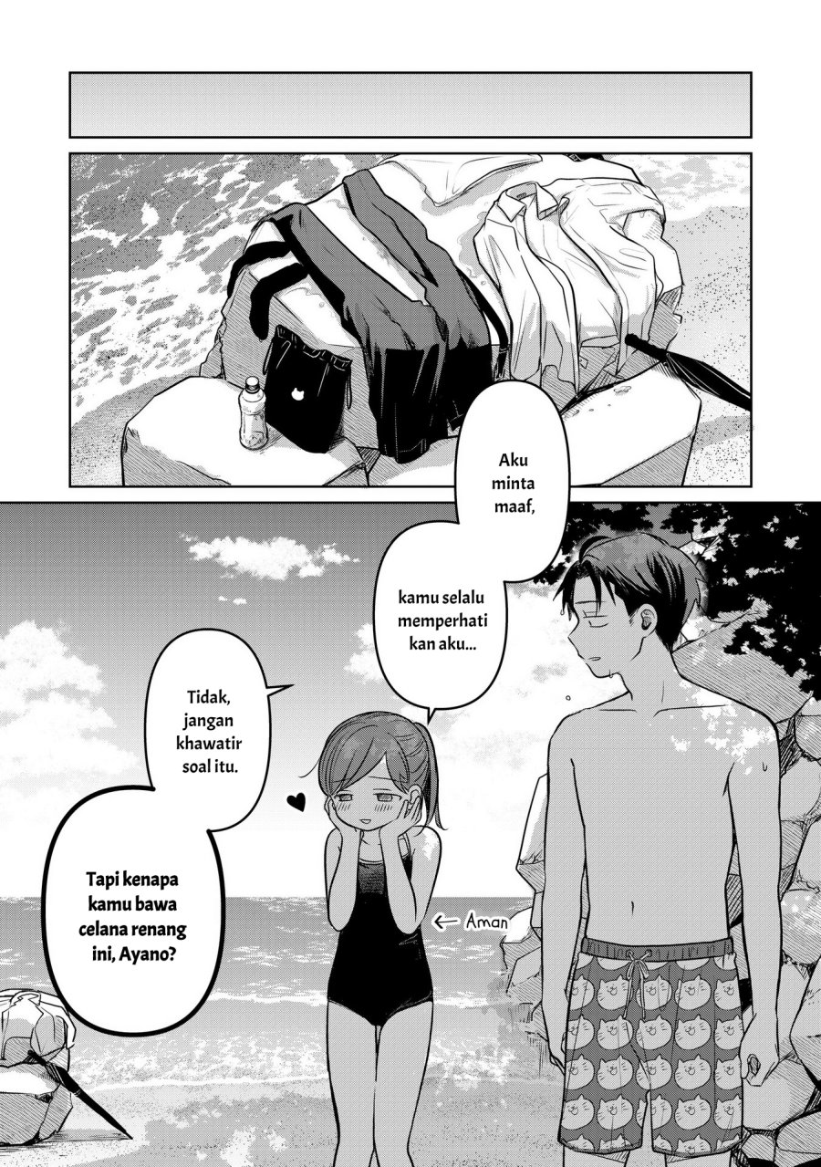 Koibumi to 13-sai no Joyuu Chapter 14 Gambar 26
