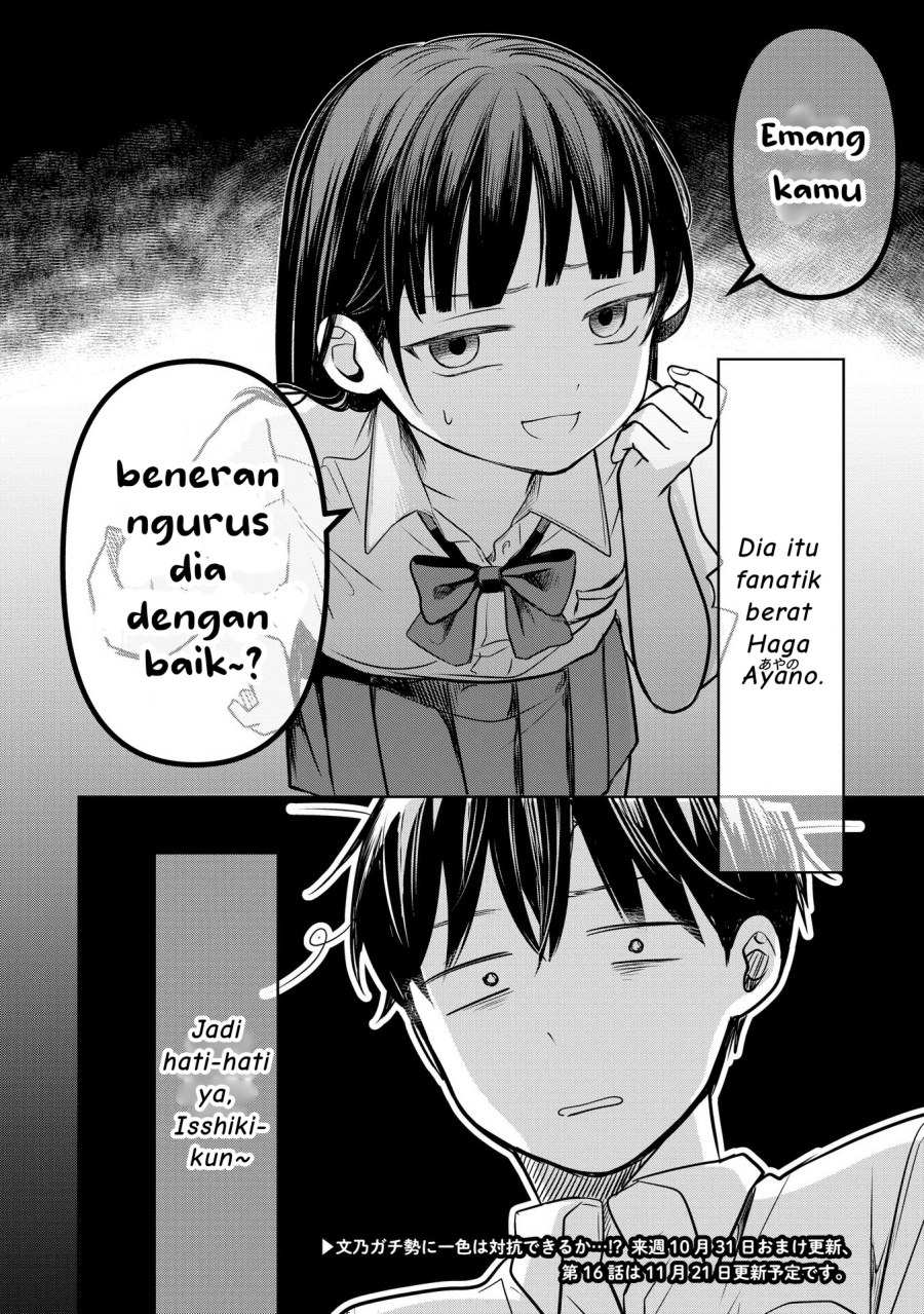 Koibumi to 13-sai no Joyuu Chapter 15 Gambar 37