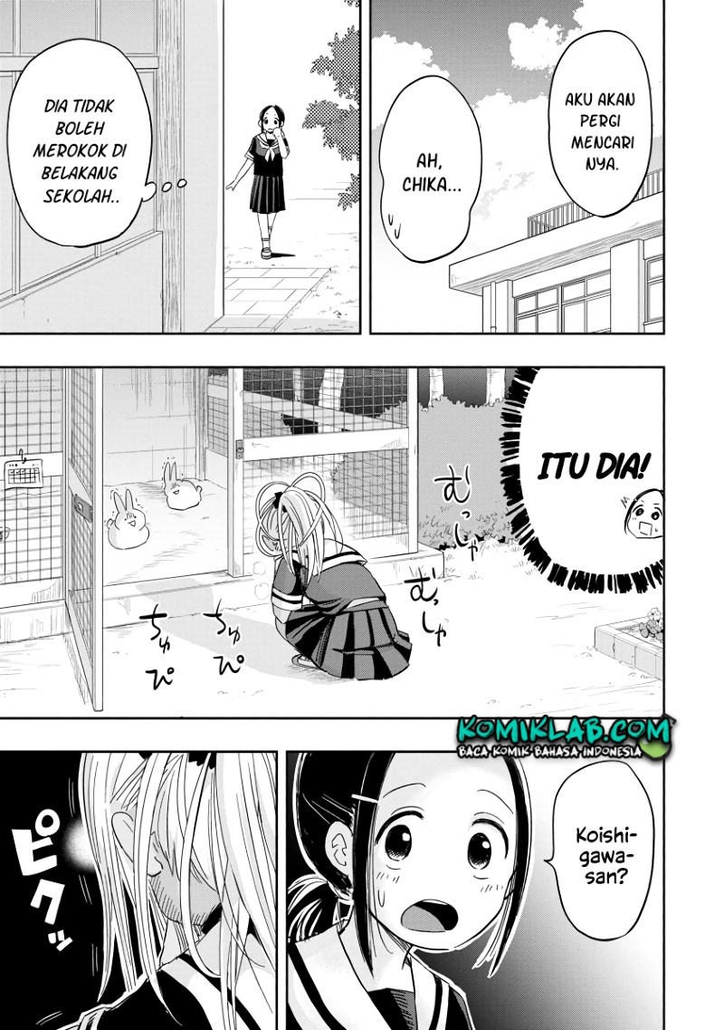 Koishigawa-san wa Nikushokukei Chapter 01 Gambar 16