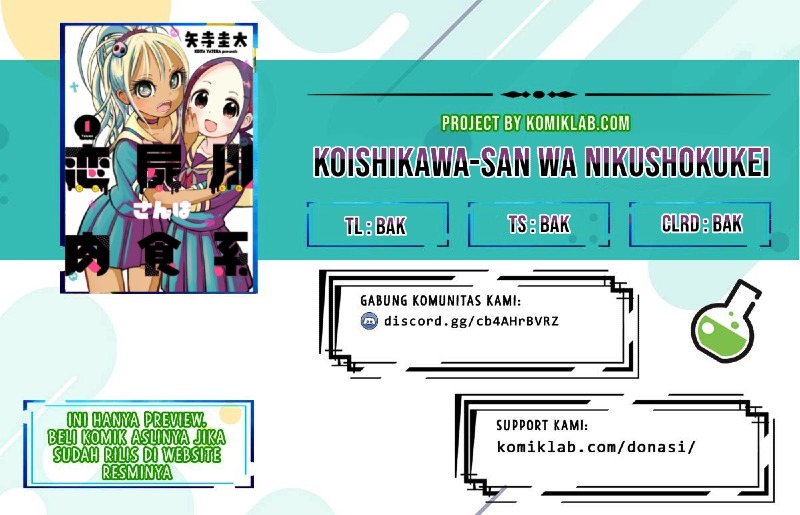 Koishigawa-san wa Nikushokukei Chapter 02 Gambar 2