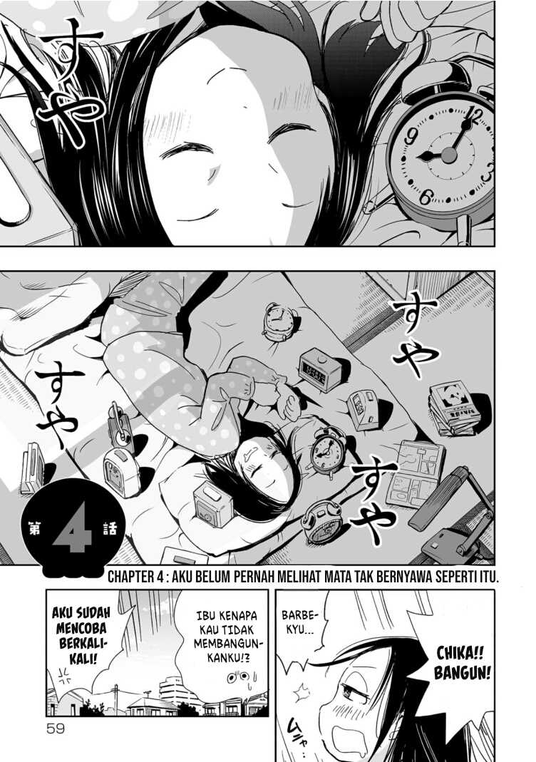 Koishigawa-san wa Nikushokukei Chapter 04 Gambar 3