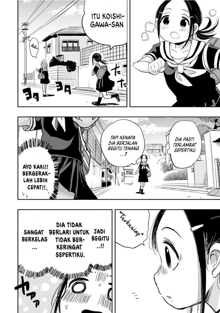 Koishigawa-san wa Nikushokukei Chapter 04 Gambar 8