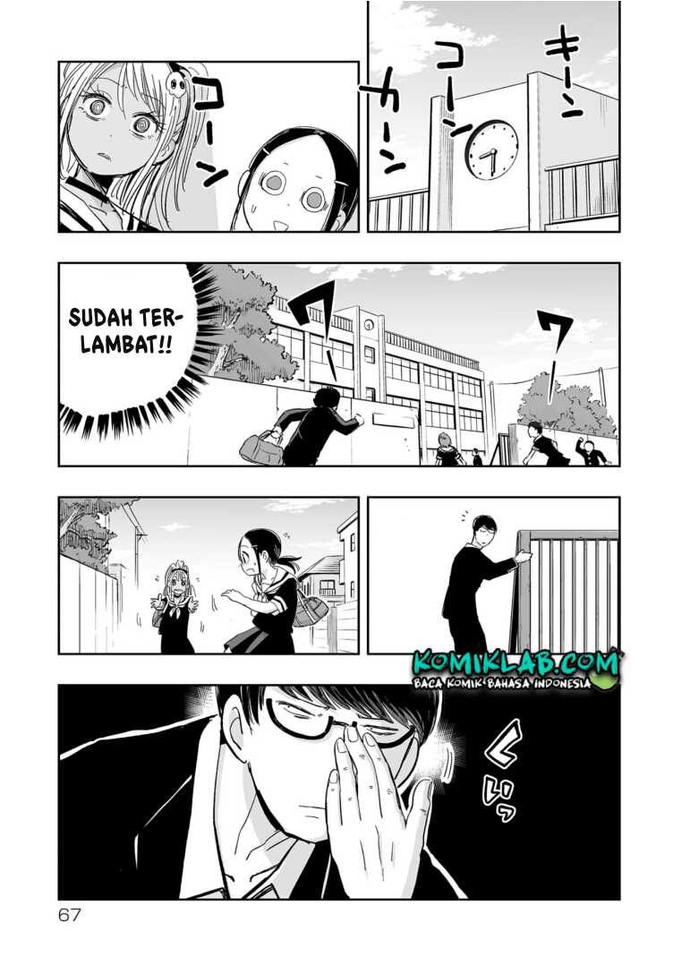 Koishigawa-san wa Nikushokukei Chapter 04 Gambar 11