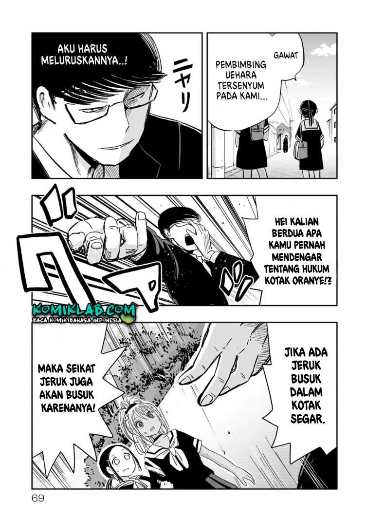 Koishigawa-san wa Nikushokukei Chapter 04 Gambar 13