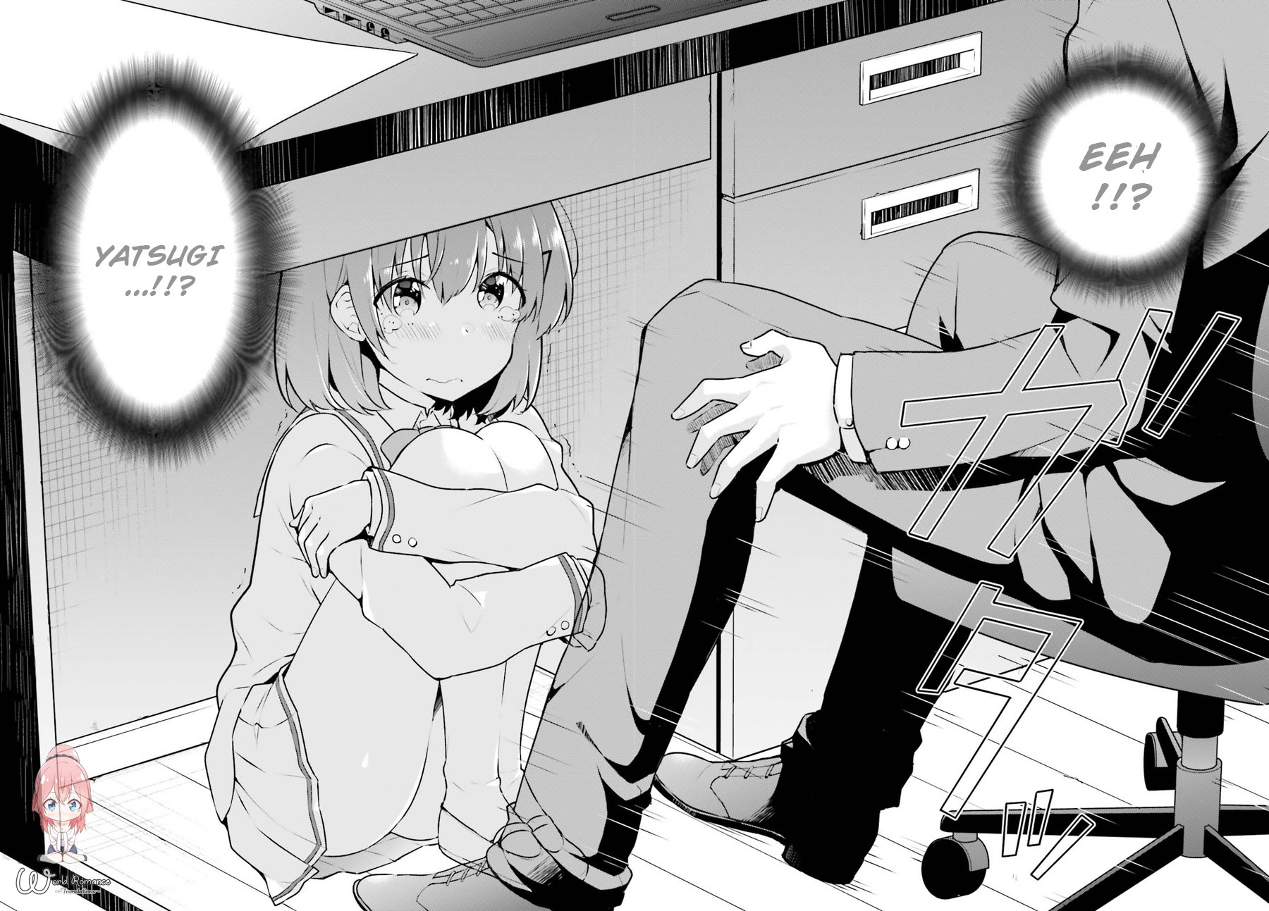 Koisuru Otome wa Eromanga ni Yume wo Miru Chapter 04 Gambar 12