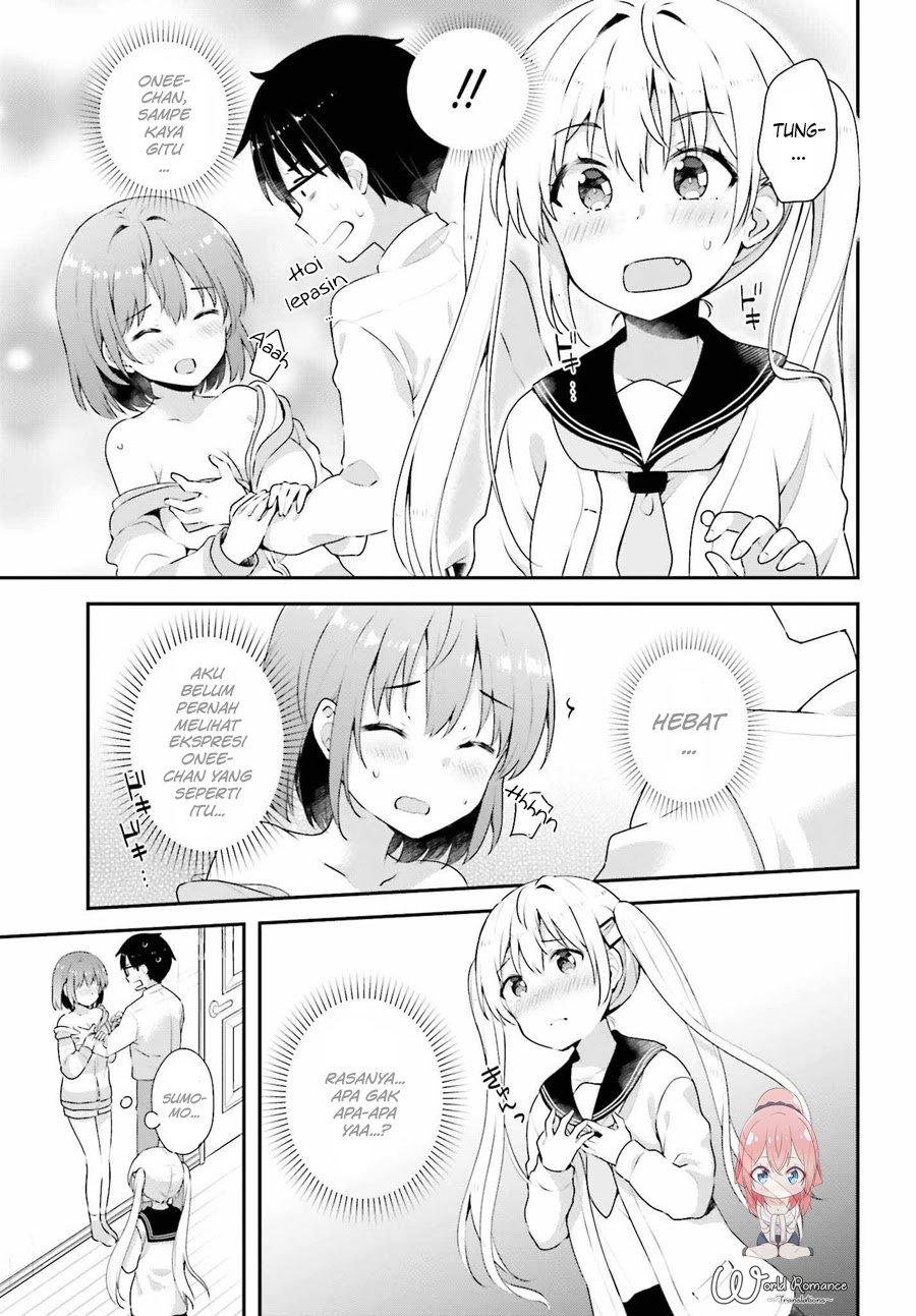 Koisuru Otome wa Eromanga ni Yume wo Miru Chapter 07 Gambar 15