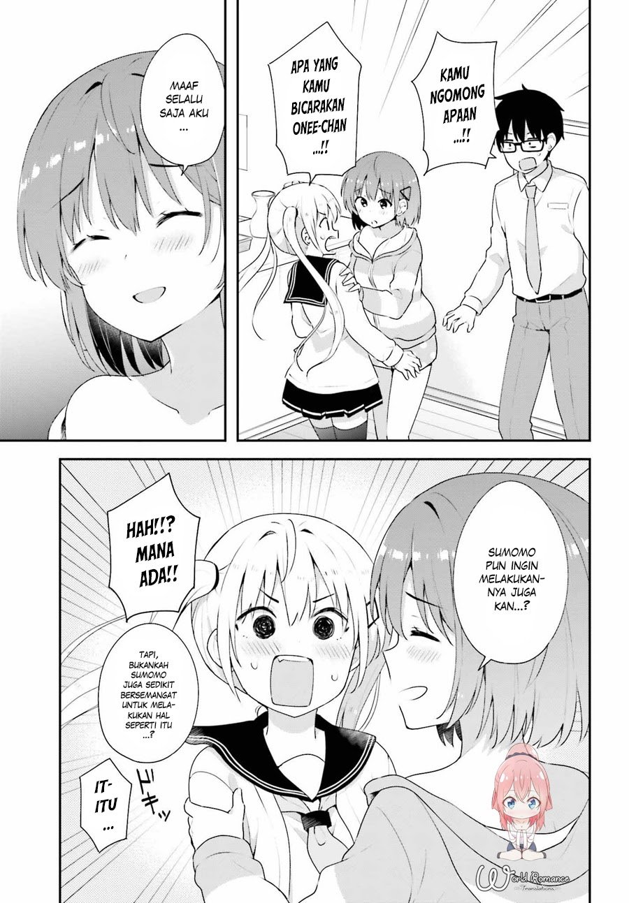 Koisuru Otome wa Eromanga ni Yume wo Miru Chapter 07 Gambar 19