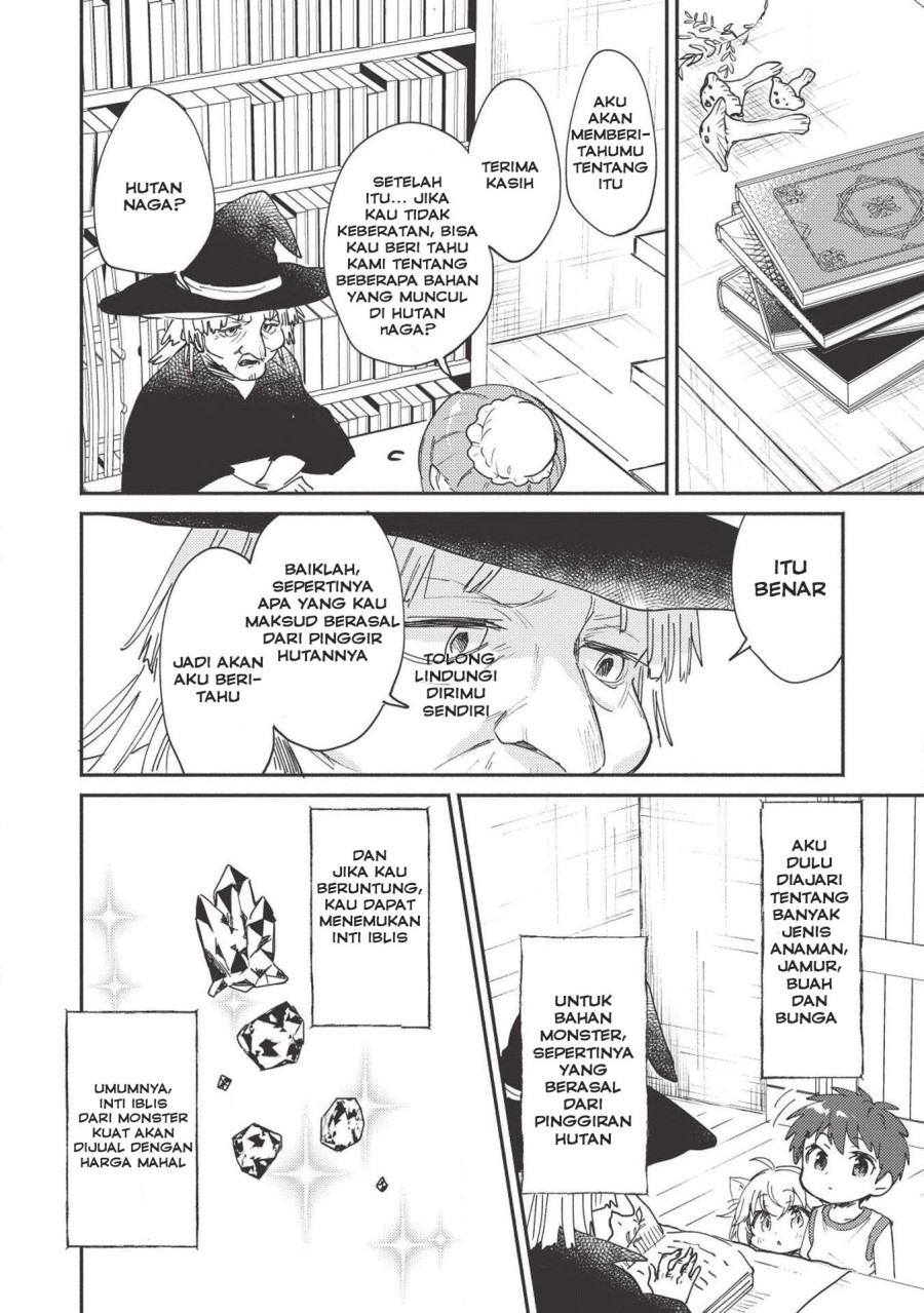 Kojiin Tamer Chapter 05 Gambar 19