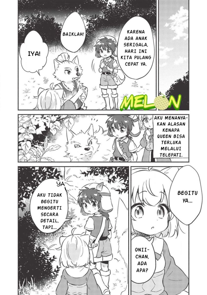Kojiin Tamer Chapter 11 Gambar 7