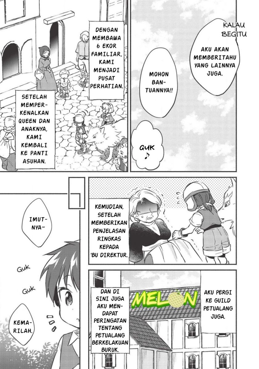 Kojiin Tamer Chapter 11 Gambar 12