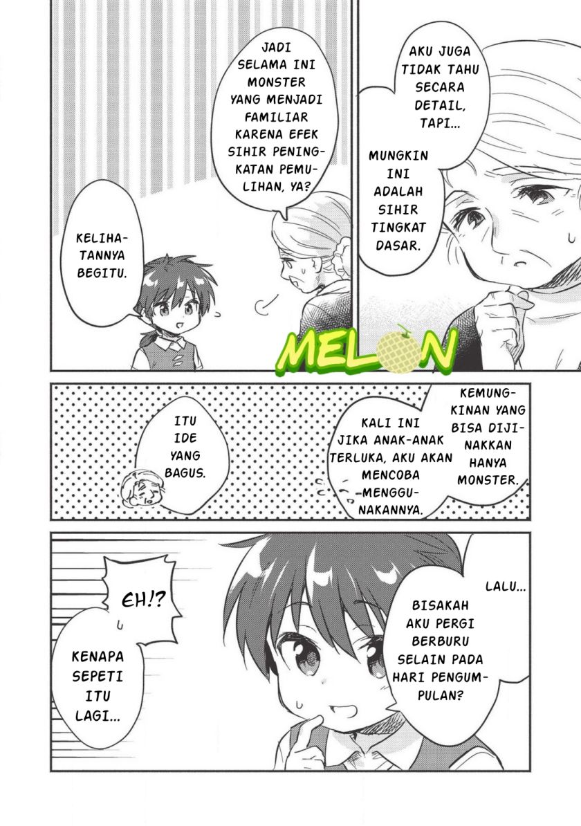 Kojiin Tamer Chapter 11 Gambar 15