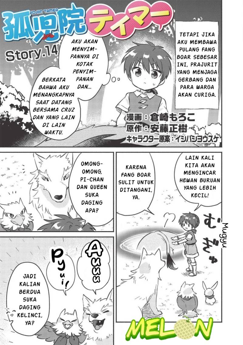 Kojiin Tamer Chapter 14 Gambar 2