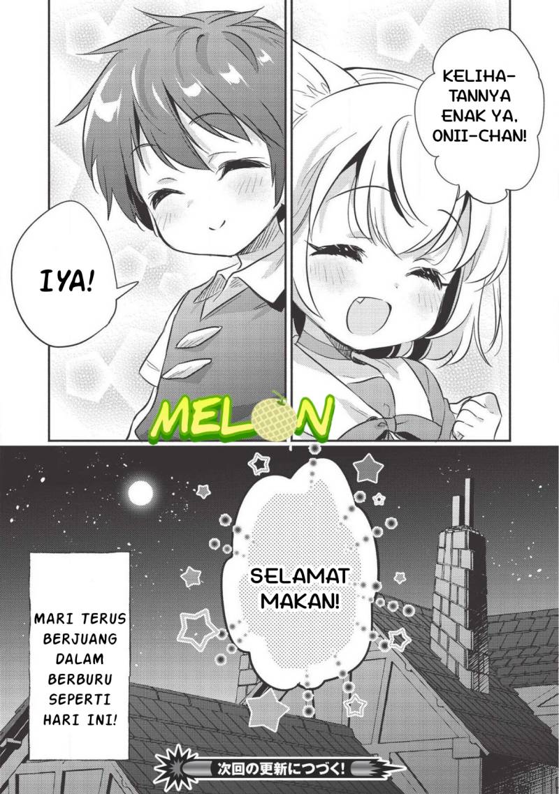 Kojiin Tamer Chapter 14 Gambar 10