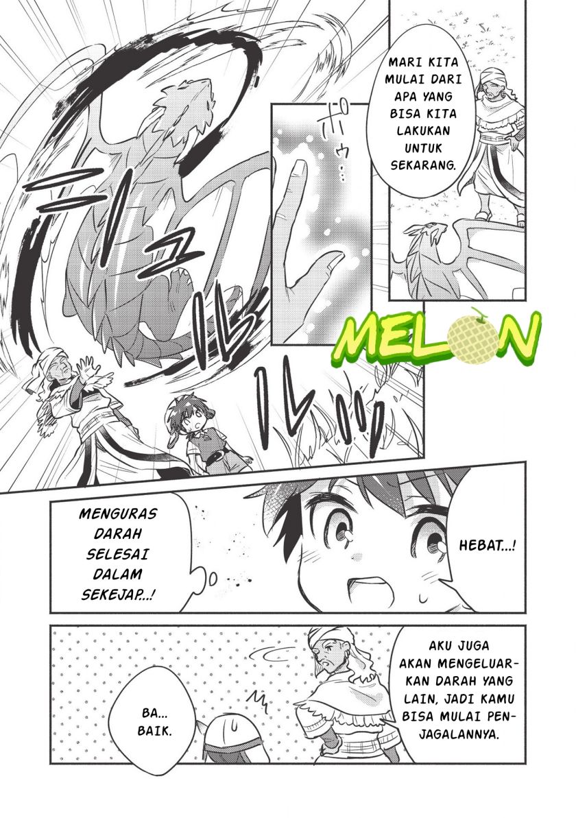 Kojiin Tamer Chapter 18 Gambar 4