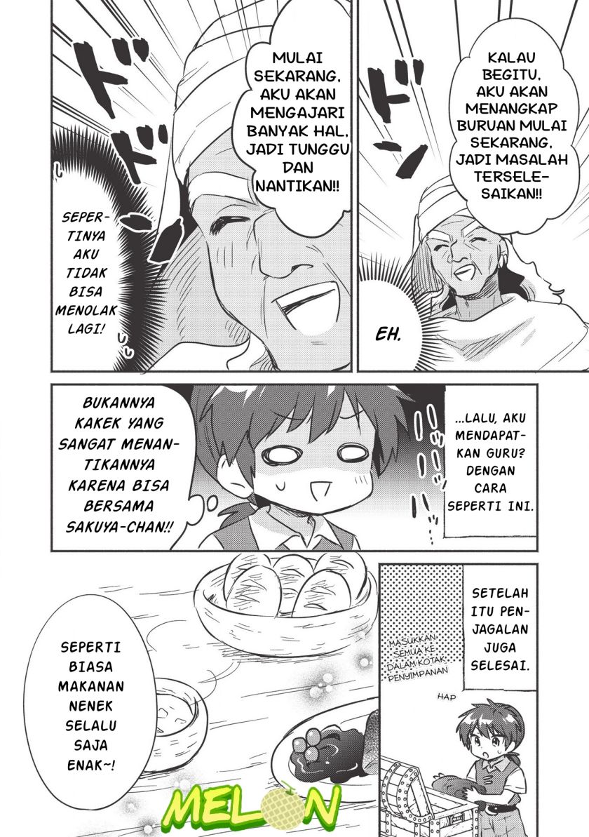 Kojiin Tamer Chapter 18 Gambar 9