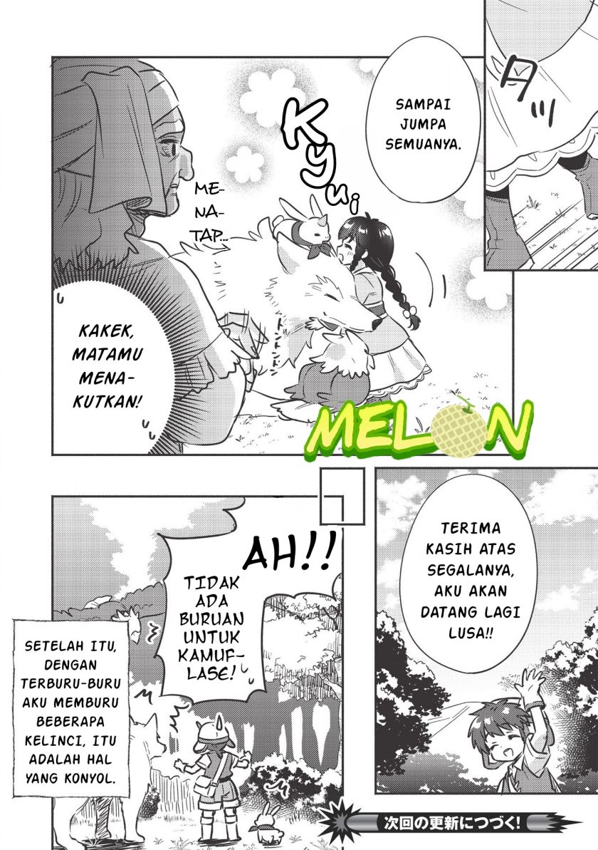 Kojiin Tamer Chapter 18 Gambar 15