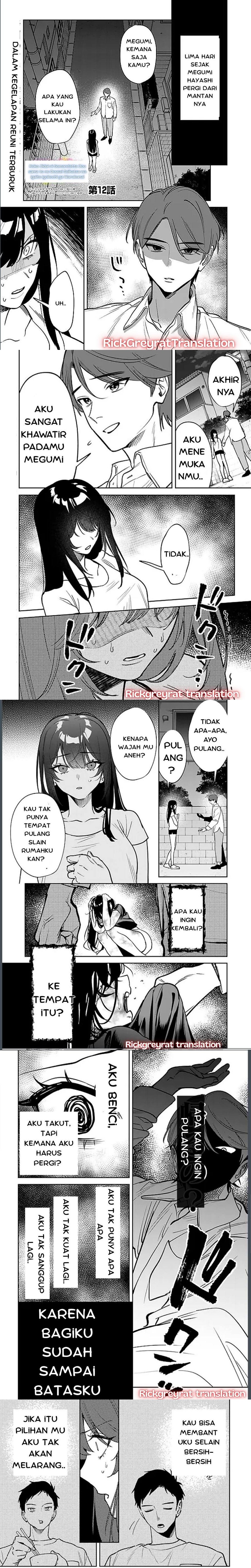 Koko Jidai ni Gomandatta Jou sama to no Dousei Seikatsu wa Igaito Igokochi ga Warukunai Chapter 12 Gambar 1