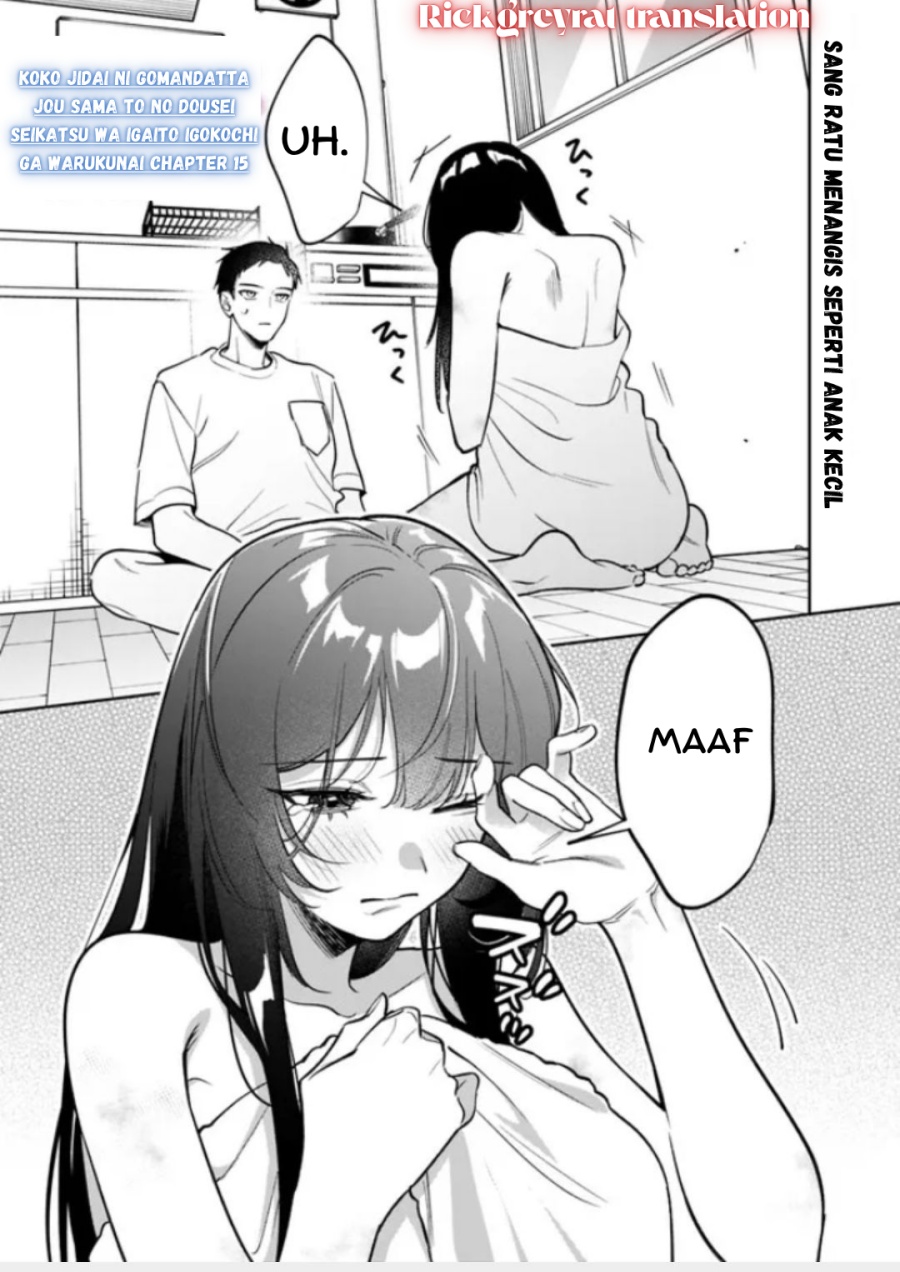 Koko Jidai ni Gomandatta Jou sama to no Dousei Seikatsu wa Igaito Igokochi ga Warukunai Chapter 15 Gambar 1