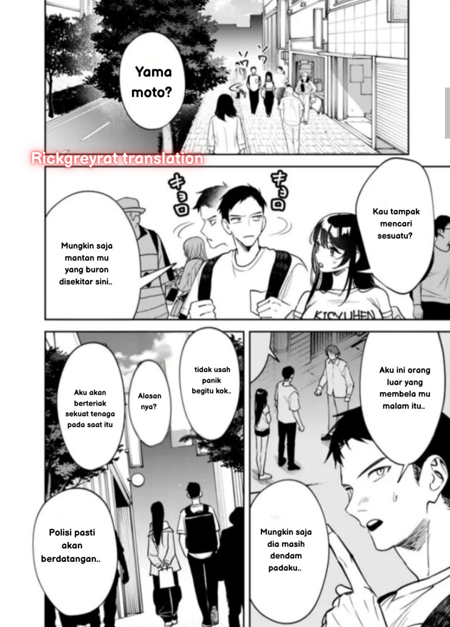 Koko Jidai ni Gomandatta Jou sama to no Dousei Seikatsu wa Igaito Igokochi ga Warukunai Chapter 18 Gambar 4