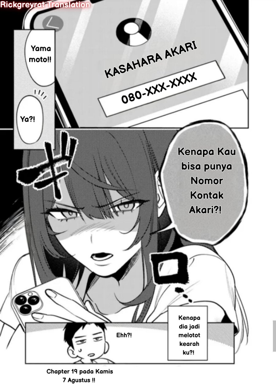 Koko Jidai ni Gomandatta Jou sama to no Dousei Seikatsu wa Igaito Igokochi ga Warukunai Chapter 18 Gambar 15