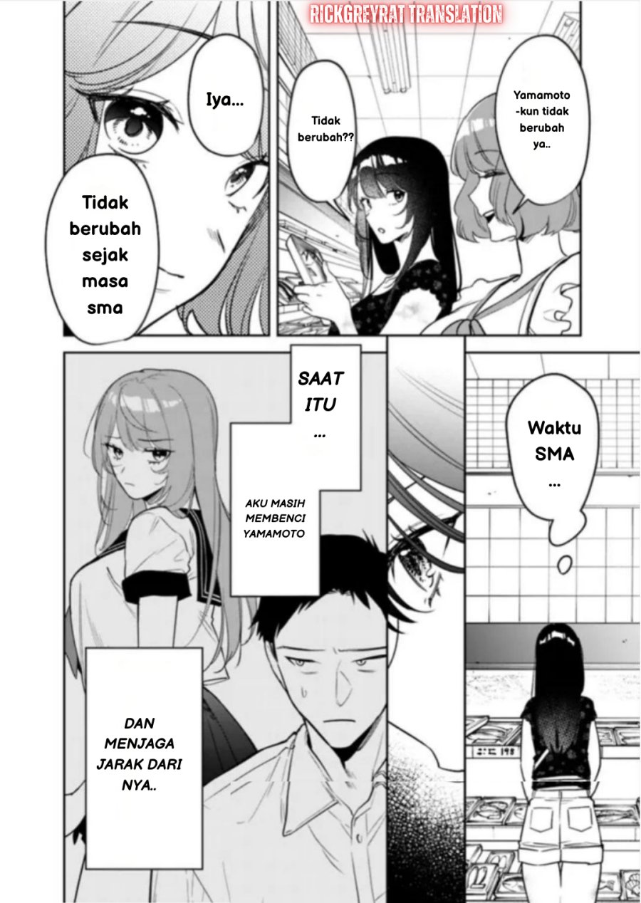 Koko Jidai ni Gomandatta Jou sama to no Dousei Seikatsu wa Igaito Igokochi ga Warukunai Chapter 20 Gambar 13