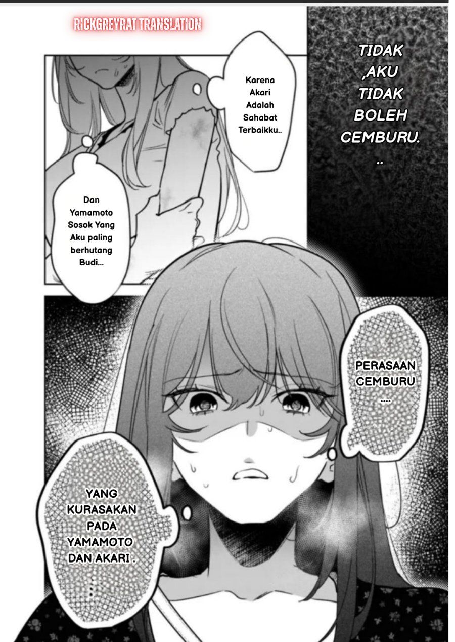 Koko Jidai ni Gomandatta Jou sama to no Dousei Seikatsu wa Igaito Igokochi ga Warukunai Chapter 20 Gambar 15